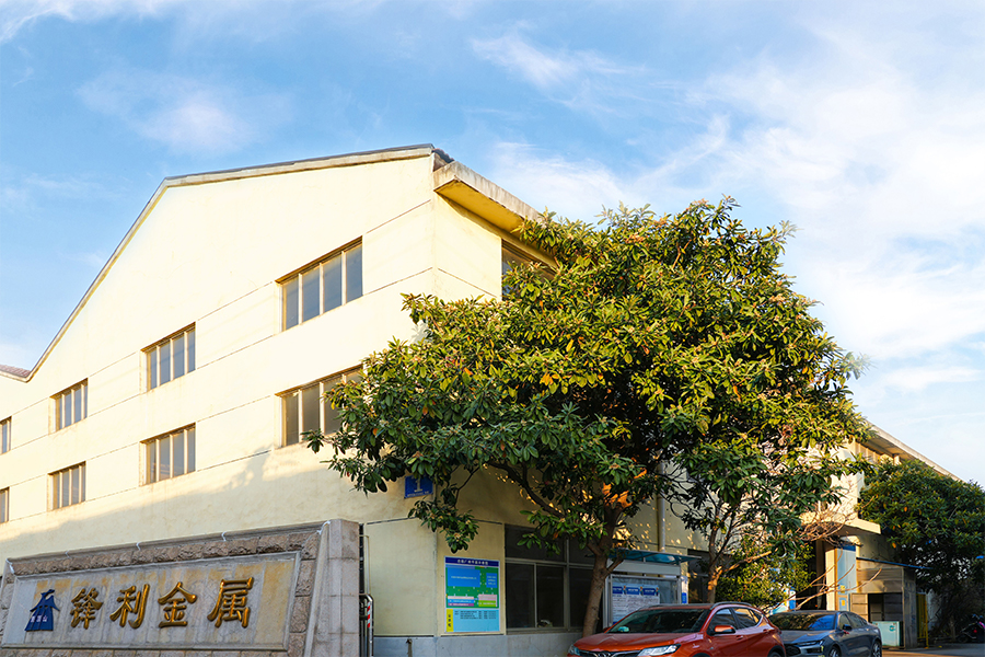 ภายนอกโรงงาน