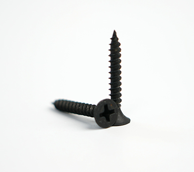 บริษัท อู๋ซีชาร์ปเมทัลโปรดักส์ จำกัด